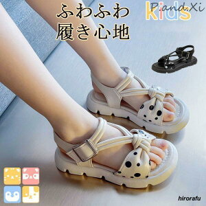 �L�b�Y�T���_�� �q���T���_�� ���̎q �X�|�[�c�T���_�� �� ������� ���w�� �c�t�� ���V�� �������p �����₷�� �ʉ� �ʊw �W���j�A 16/17/18/19/20/21/22/23