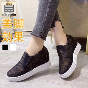 Xj[J[ C Cq[ EH[LOV[Y LL Xb| EFbW\[ rfB[X JWAV[Y ₷t