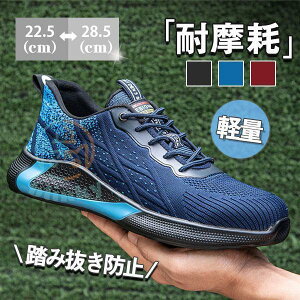 SC Xj[J[ Y fB[X jp |c bV X|[c Z[teB[ ݔh~ ƌC  ʋC Ȃ 