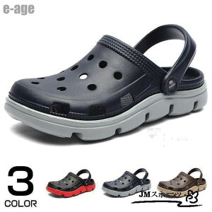 �T���_�� �����Y �T�{�T���_�� �������p 2WAYS �J�W���A���C ���]�[�g �r�[�`�T���_�� ��