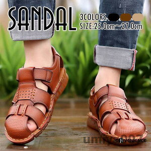 �X�|�[�c�T���_�� �����Y �{�v ���� �y�� ���L �r�[�`�T���_�� �R���t�H�[�g�T���_�� �r�[�`�T���_�� �A�E�g�h�A�V���[�Y �������p �����₷��