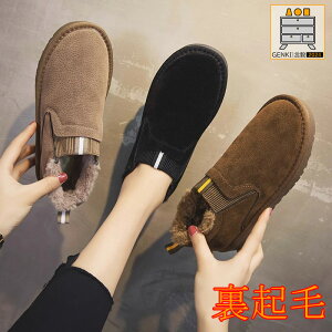 [g u[c V[gu[c fB[X {A [Jbg  V[Y ~ N g h 傫TCY ʋ ʊw 