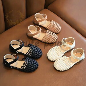 ̎q T_  XgbvT_ Ol܂ q  ăT_ tbg ~ C LbYT_  WjAV[Y