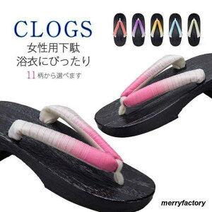 l߂ɂ҂舤aIɂȂ@ ˉ   Ē@p ~Ղ ɂȂ fB[X