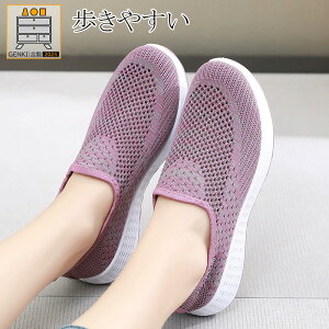 EH[LOV[Y fB[X NbV Xb| Xj[J[ ɂ Sn sC WMO ANeBuV[Y L hL Ȑ