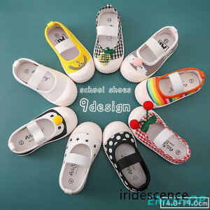 㗚 C XN[V[Y LbY qp xr[ j̎q ̎q ^C ΂ vg || n TN{ pCibv `