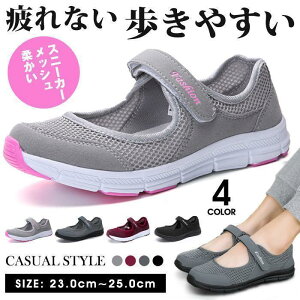 Xj[J[ fB[X bV T_ _ n ʋC Ȃ V[Y tbg  C ₷ EH[L 