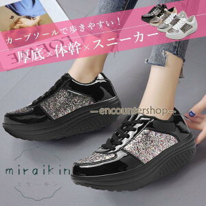 Xj[J[ fB[X   rW[ N ̊ oXV[Y EH[LO H ɂȂ ₷  20 30 40 50