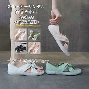 Xj[J[T_ ؂񂱌C fB[X ₷ ₷ JWAV[Y tbg ItBX t@bV C  r ꂢ