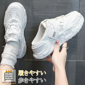 ƂȂ Xj[J[ fB[X T_ Xb| [XAbv JWAV[Y y ₷ ~[ Xj[J[ Xbp T{