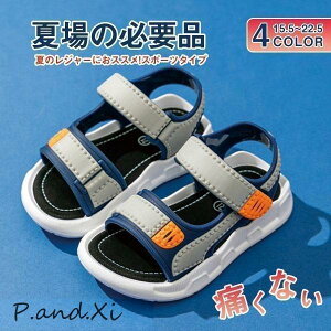 qT_ j̎q ̎q LbY qC r[`T_ jp EH[LO AEghA ʋC ʉ Ȃ y 