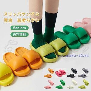 XbpT_ fB[X [V[Y  y 􂦂 ~ _炩 Ȃ ₷ ₷ K 