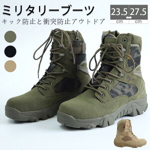 ~^[u[c ^NeBJ 傫TCY u[c y C_[u[c ƌC V[Y h oR ނ ₷ AEghA CfBOV[Y