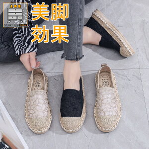 GXph[ bV Xb| fB[X Y C R[f Xj[J[ JWAV[Y fbLV[Y ʋC