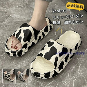 XbpT_ fB[X Y [V[Y JE V}E}  ~ _炩 Ȃ ₷ ₷ K 