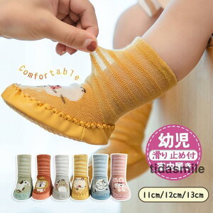 yŏ{̉ĕzxr[V[Y [V[Y ėp  Ԃ c q g[jOV[Y t@[XgV[Y  oYj