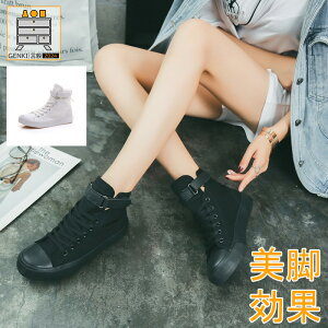 V[gu[c u[eB[ Xj[J[ HtăfB[X [q[ [X҂ݏグ V[Y ₷ r ₷ Ȃ nCJbg