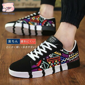 Xj[J[ i Y fbLV[Y   Jt WMO ₷ ʊwC v[g y ᔽ