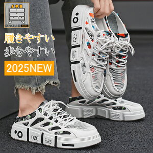 yyV1ʁz bV ʋC ƂȂ Xj[J[ Y JWA ou[VV[Y tbg ₷ y Xb| T{T_ Xj[J[ NbO ėp