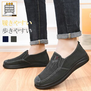 hCrOV[Y Y Xb| YV[Y JWA ʋC y 傫TCY EH[LOV[Y [t@[  ₷ ~