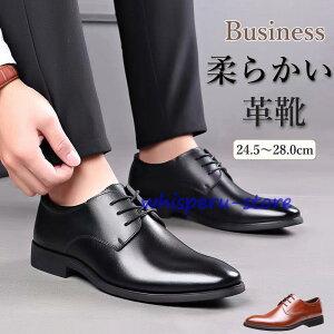 rWlXV[Y C vC Y  rWlX Xj[J[ vC L y ₷ amC EH[LO hXV[Y tH[} 24.5cm?28.0cm