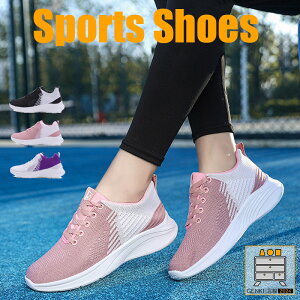 Xj[J[ fB[X StV[Y jOXj[J[ ᔽ 2022 V