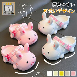 lRXbp lRT_ ̎q xr[ qp oXXbp V[T_ qC  JCC ~ [V[Y  O 3F