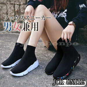 \bNXXj[J[\bNXu[cfB[XYu[cXj[J[u[cV[gu[cCX|[eBEI[LOV[Y