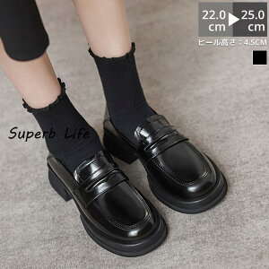 [t@[ C fB[X EhgD q[ 4.5Z`q[ q[   L y _炩 l ~ _炩 ɂȂ Ȃ ₷