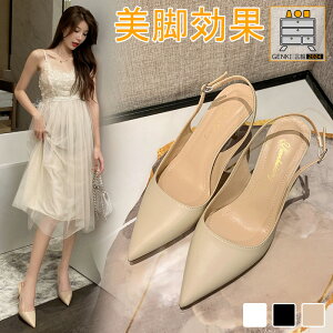 obNXgbv pvX  傫TCY [q[ 5cm ₷ ɂȂ |CebhgD sq[ Xgbv T_ fB[X 