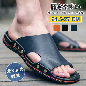 Xbp Y ėp x_ T_ Vv ~ v[  y AEghA ₷ Ȃ ɂȂ V K