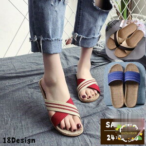 T_ fB[X Y Xbp  ؂ S JWA i`  炭 NX RtH[g jZbNX j