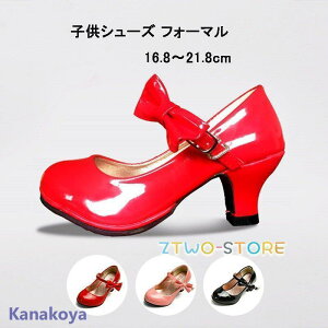 LbY tH[}C ̎q nCq[ XgbvV[Y qp  K[Y v[g  \ w Ǝ  