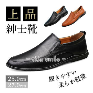 hCrOV[Y Y Xb| rWlXV[Y ^]C ʋ _炩 X[X ʋC ɂ y ₷ Ȃ n