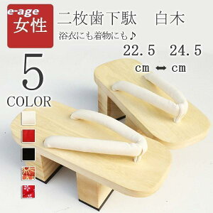     T_ ~[ 񖇎 ɂȂ @ n fB[X  S5F