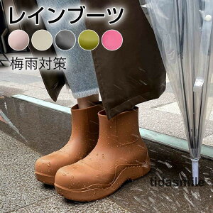 Cu[c fB[X S V[g  Sh ₷ ɂȂ K[fjOu[c Ȃ ~J 䕗J΍ ₷ W[ ʋ