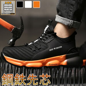 SC Y fB[X Xj[J[ ƌC y  |c C jp 񂺂C Z[teB[V[Y