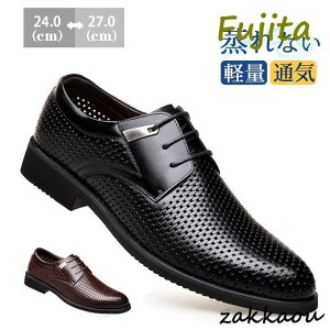 rWlXV[Y Y hCrOV[Y {v amC ėp bV JWA ʋ ʋCQ  Ȃ y  _炩