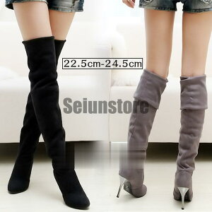 Ou[c j[nCu[c fB[X H~u[c u[c h sq[ nCq[ XG[h r V[Y 8cmq[ p[eB[ Vv C l