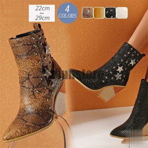 u[c V[gu[c fB[X EGX^u[c ₷ xbg TChWbv |CebhgD gu[c ߃q[ 傫TCY 