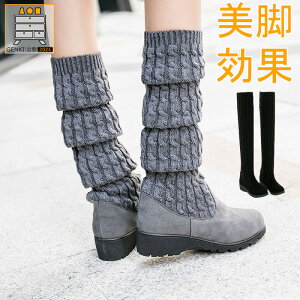 Ou[c fB[X j[nCu[c 2way Xgb` \bNXu[c jbg  G O r JWA ₷ H~ C