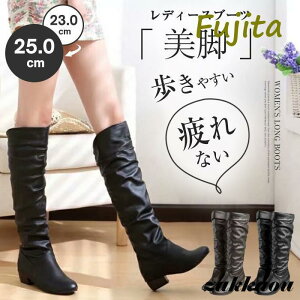 Ou[c fB[X u[c  j[nCu[c O ₷ Ȃ _炩 r