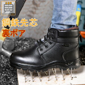 SC Xj[J[ nCJbg ƌC N h ϖ AEghA E₷ Ȃ | h ݔ oR  30 