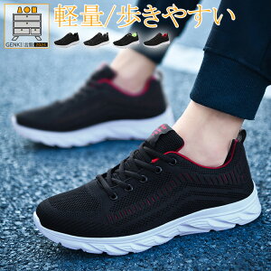 Xj[J[ Y jO bV gbLOV[Y Ȃ  ʋC EH[LO W WMO X|[c ^ y