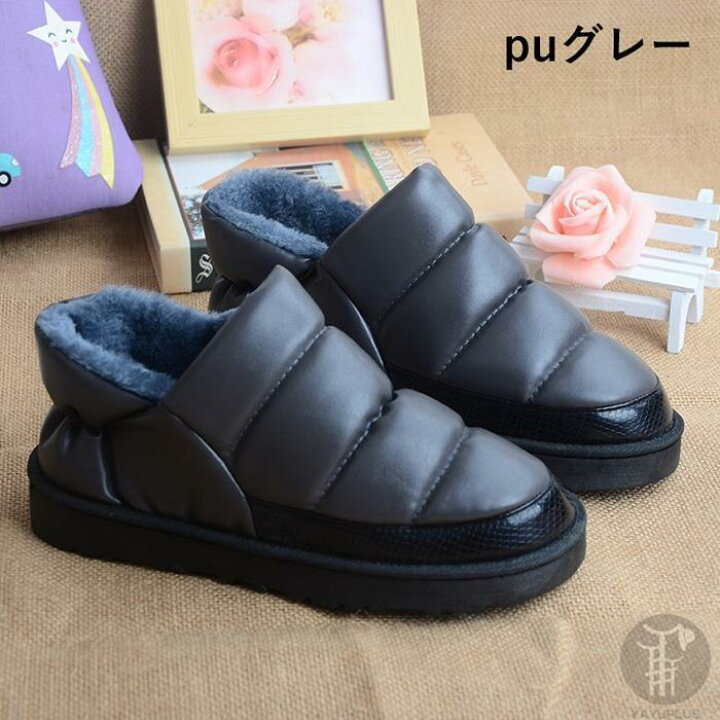 楽天市場】スリッポン 防寒 保温 撥水 裏ボア シューズ レディース 外 