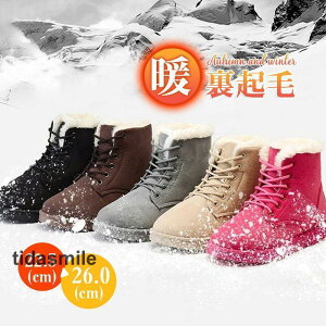 [gu[c V[gu[c fB[X Xj[J[ Xm[u[c ~C {A hu[c N g ZC h JWA IV ~