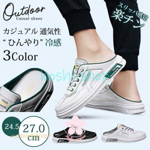 Xj[J[ ƂȂ Y Ђ [Jbg Xb| ⊴ LoX X|[c YXj[J[ JWA ʋC  C