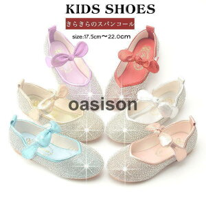 tH[}C ̎q qC tH[}V[Y  ǂ w w  { XgbvpvX 炫 \ Ǝ ܎O 