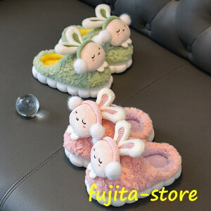 q [V[Y Xbp LbY ӂӂ ~ N    CJ g ̎q j̎q ۈ牀 h ۉ