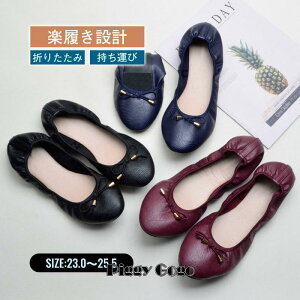 gуXbp ܂肽݃Xbp gїpXbp pvX tbgpvX tbgV[Y ^ [₷ ֗